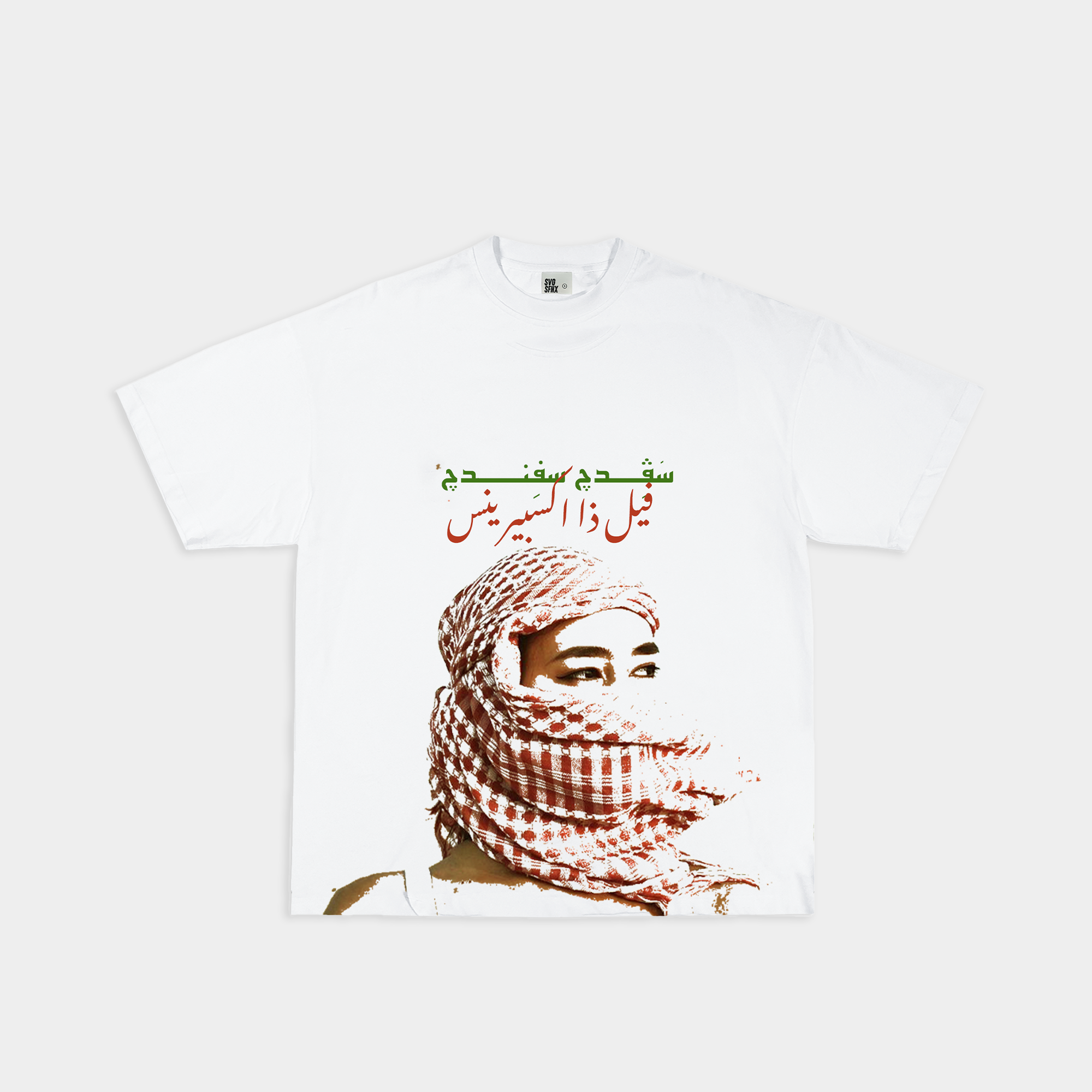 Desert Zircon Tee